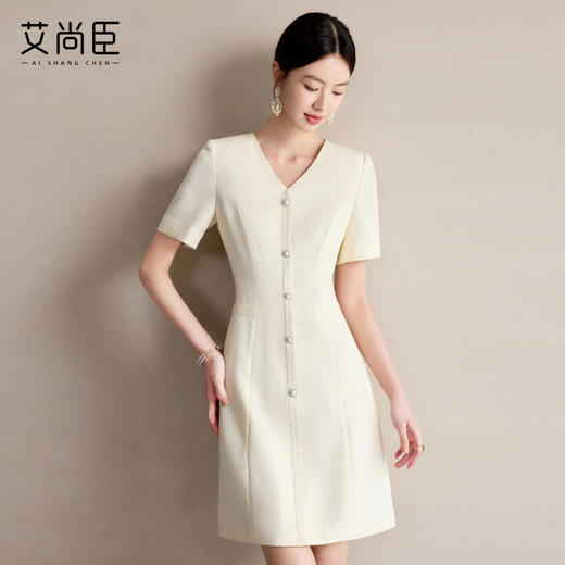 艾尚臣米色连衣裙女简约高级感气质显瘦裙子重要场合职业连身裙夏 商品图1