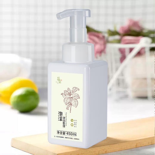 【特惠5.5折】芬亚泡沫沐浴皂 沐浴露 450ml/瓶 商品图1