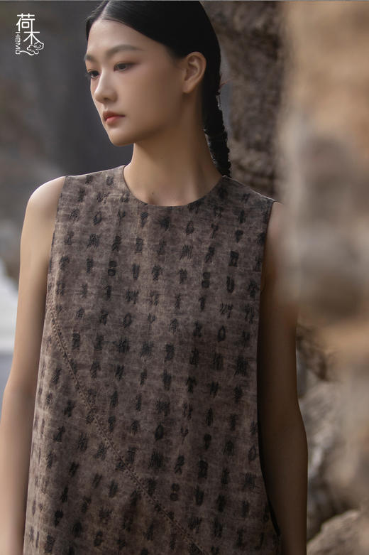 荷木HEMU丨行文·插袋连衣裙 商品图3