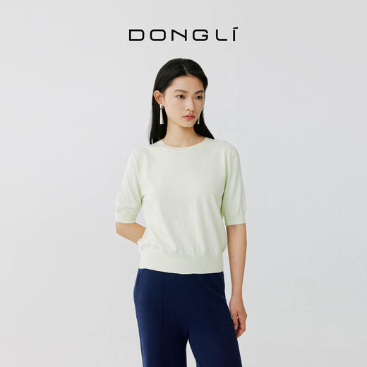 东黎 • 岛屿假日—海岛细语 海岛棉女士春夏圆领半袖 4275 商品图2