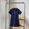 【团购】哈狗 童装 120-170 新款 polo衫 polo裙 2个系列 商品缩略图2