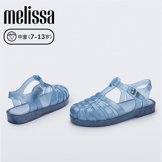 Melissa/梅丽莎 中童时尚编织果冻配色闪耀罗马包头凉鞋33521 商品图2