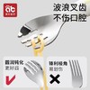 宝宝叉勺子自主进食叉勺学吃饭训练专用316L不锈钢元宝勺儿童餐具 商品缩略图3