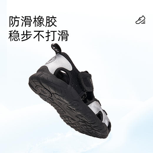 泰兰尼斯夏季婴童段时尚包头运动凉鞋T07T5B7330 商品图3
