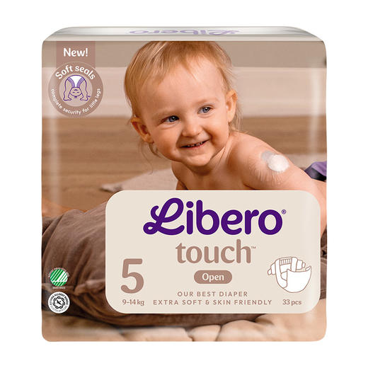 [瑞典]丽贝乐组合3包|纸尿裤/拉拉裤 商品图8