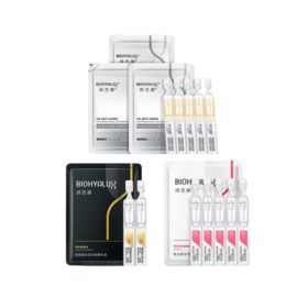 润百颜次抛尝鲜20支装