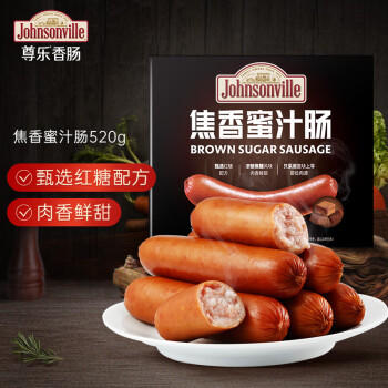 尊乐焦香蜜汁味烤肠520g 8根脆皮香肠 火腿肠热狗肠早餐肉肠烧烤食材 商品图4