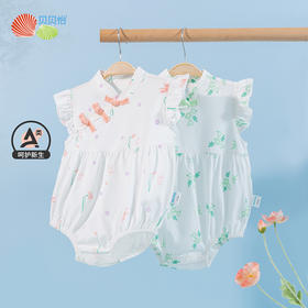 贝贝怡新生婴儿衣服夏季宝宝连体衣哈衣薄款纯棉爬服旗袍领包屁衣232B059