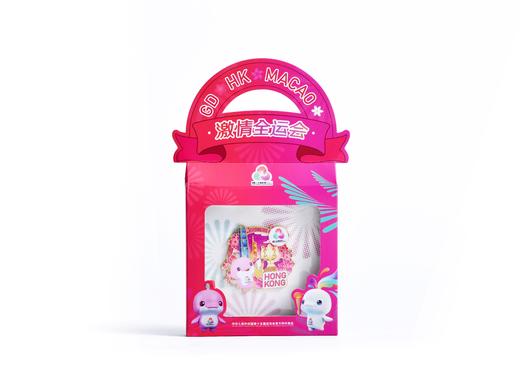 吉祥物城市风光系列徽章/冰箱贴（广东香港澳门各一个） 商品图2