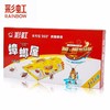 彩虹蟑螂屋4片/盒 商品缩略图0