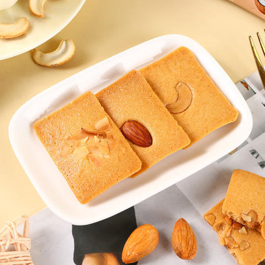 【分仓直发包邮】MiKACARD 坚果曲奇520g（巴旦木口味、腰果口味、椰片口味） 商品图1