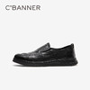 【cf】千百度男鞋英伦风正装皮鞋男士商务休闲黑色大头皮鞋A25195305 商品缩略图2