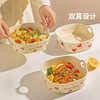 摩登主妇可爱空气炸锅专用碗微波炉烤箱用餐具双耳汤面碗烤碗盘子 商品缩略图1