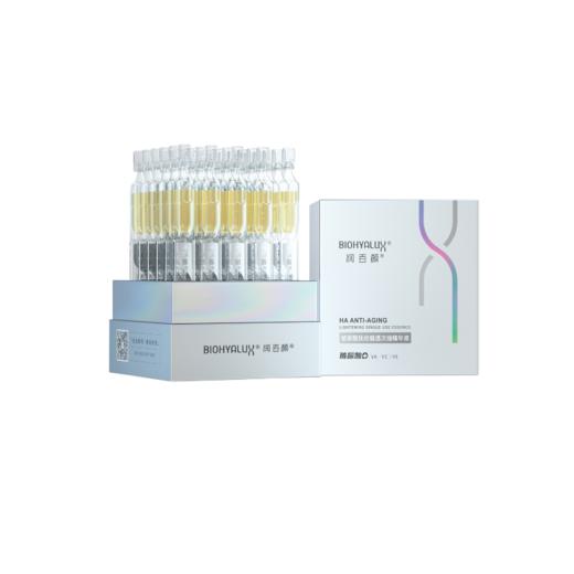 润百颜HACE次抛30支1.5ml*30支 商品图0