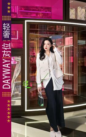 对位SJJ1NG_马夹_ZK