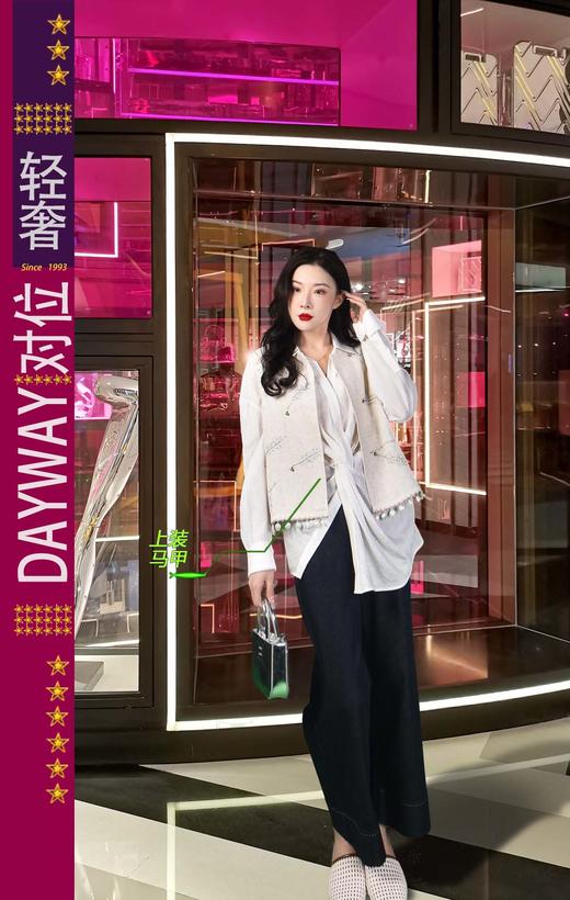 对位SJJ1NG_马夹_ZK 商品图0