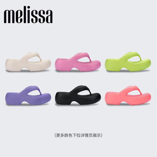 Melissa/梅丽莎 Free2.0女夏季软底奶油面包轻奢拖鞋高跟鞋35875 商品图4