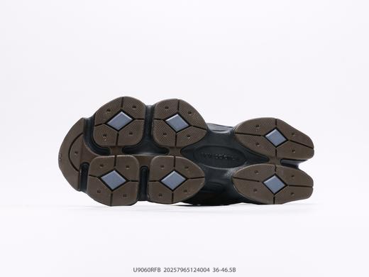 新百伦New Balance NB 9060复古休闲运动鞋U9060RFB男女鞋 商品图3