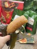 来自巴马长寿之乡！火麻粽【长寿草灰粽】馅料超足 软糯咸香 入口即化 不油不腻 糯叽叽超美味 商品缩略图5