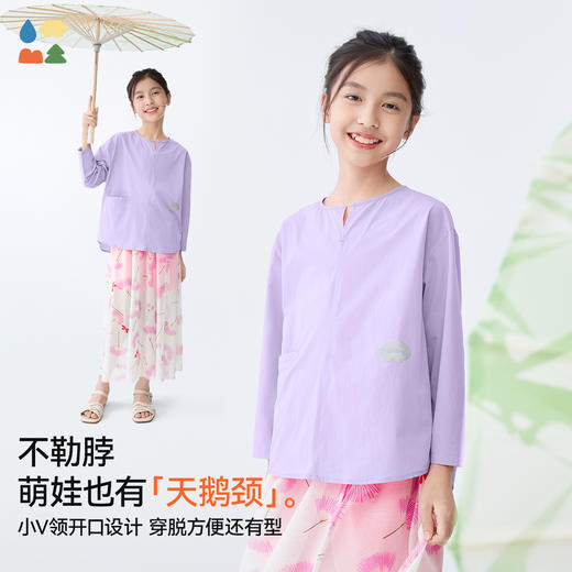 【穿竹林长袖T恤】森林棠25夏款女亲子廓形宽松小V领凉感原纱防晒衣40342514 商品图2
