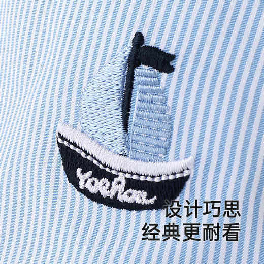 【商场同款】英氏儿童帽子夏季遮阳透气太阳帽男童时尚百搭鸭舌帽 商品图2