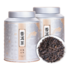 【年货茶礼】茶叶 普洱茶 2010年原料 熟茶 云南勐海  普洱  茶叶礼盒 茶饮 华源 500g 商品缩略图10