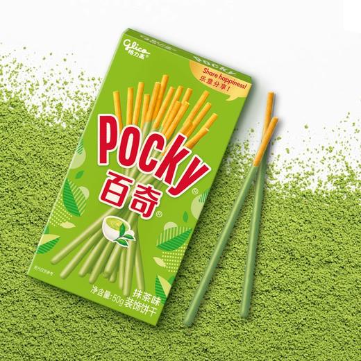 格力高百奇抹茶味装饰饼干 50g 商品图1