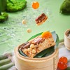 荃盛-臻尚黑松露云腿粽1471g(10粽+2蛋) 【端午】LP 商品缩略图1