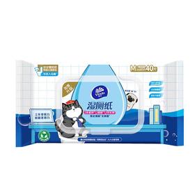 【BF】维达湿厕纸 40片/包