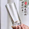青苹果耐热水杯290ml6只 无铅玻璃杯牛奶杯啤酒杯绿茶杯多功能杯套装 商品缩略图4