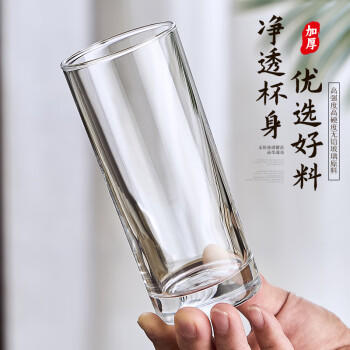 青苹果耐热水杯290ml6只 无铅玻璃杯牛奶杯啤酒杯绿茶杯多功能杯套装 商品图4