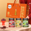 溢田北方有礼甄选有机杂粮礼盒 3.39kg 商品缩略图1