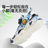 B.Duck小黄鸭童鞋夏季常规凉鞋24-30 B2686861 商品缩略图7