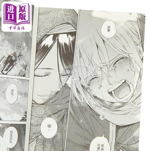 预售 【中商原版】漫画 图书馆的大魔法师 第3集 泉光 台版漫画书 四季国际出版 商品图2