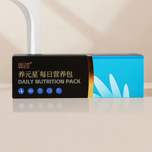 养元星每日营养包 3.6g*30袋 (黑色) 商品图1