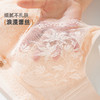 ALDOLA/雅黛俪大码文胸大胸显小夏季薄款内衣收副乳防下垂文胸罩 商品缩略图5