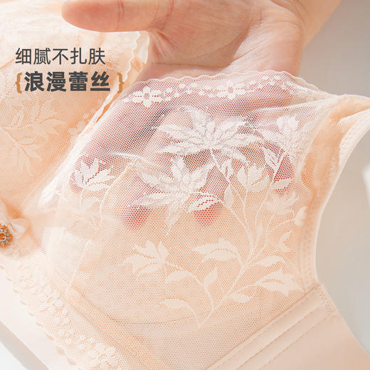 ALDOLA/雅黛俪大码文胸大胸显小夏季薄款内衣收副乳防下垂文胸罩 商品图5