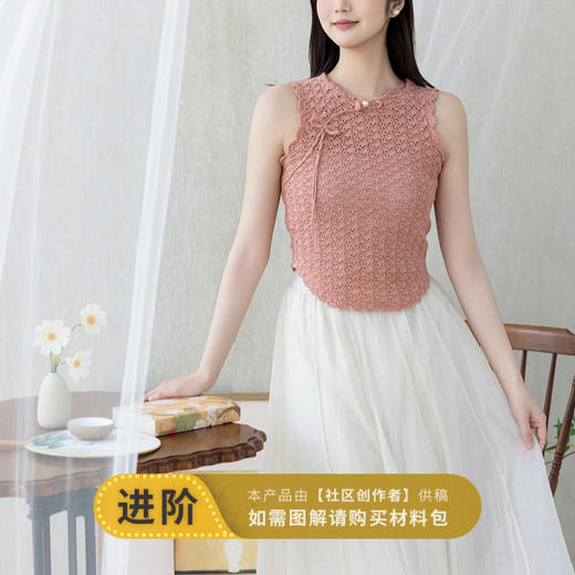 苏苏姐家中式旗袍盘扣上衣手工DIY编织钩针棉麻毛线团自制材料包 商品图0