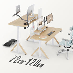 摩伽Super-S双电机驱动电动升降桌木脚电脑电竞办公桌