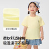 巴拉巴拉童装儿童短袖t恤男女童上衣2025夏速干纯棉 商品缩略图3