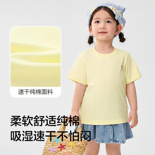 巴拉巴拉童装儿童短袖t恤男女童上衣2025夏速干纯棉 商品图3