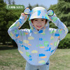 【高倍防晒❗️UPF50+原纱冰丝防晒衣】360°全面防晒，涼感散热不闷！儿童夏季新款女孩男孩防紫外线透气斗篷披肩连帽服 商品缩略图9