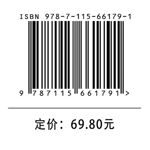  哈利波特角色全书 商品图1