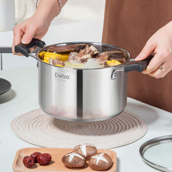德铂汤锅不锈钢煲汤锅燃气电磁炉通用20cm 商品图4