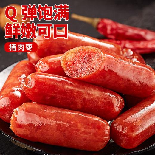 比比赞香辣味猪肉枣 100g（内含10个） 商品图1