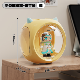 SN3003太空舱