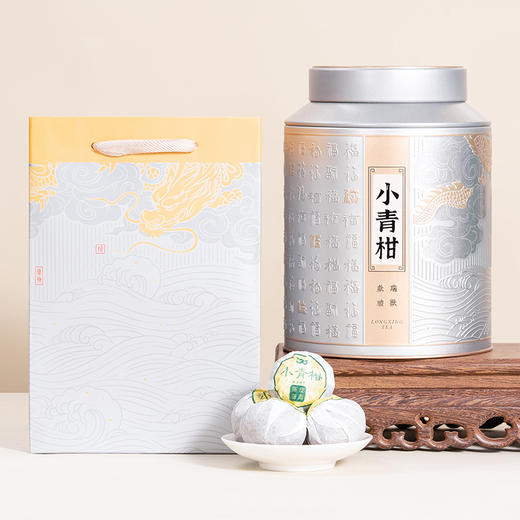 【年货茶礼】茶叶 小青柑 熟普 正宗生晒小青柑 桔普洱熟茶 茶叶礼盒 茶饮 华源 500g 商品图6