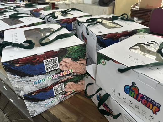 牛奶蜜瓜（10斤装）128包邮 商品图2