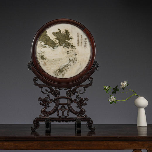 二十世纪	红木镶云石透雕龙纹圆形插屏 商品图0