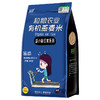 溢田溢小妹系列有机燕麦米 900g 商品缩略图0